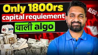 Only ₹1800 Capital Requirement In This Algo | AlgoTrading | Theta Gainers | @TheCRYPTOGainers