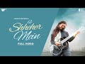 @YashitaSharma Is Shheher Mein | Bhu. | Yashita & The Boys | Official Video - New Hindi Song 2022