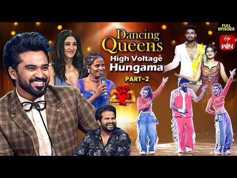 Dhee 20 | 21st May 2026 | Hyper Aadi,Vijay Binni, Regenacassandrra | Full Episode | ETV