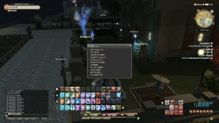 【FF14:anima鯖】新生FF14でハウス購入しました！FCメンバー募集中！【part34】
