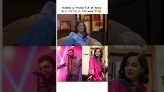 Download lagu Asim Azhar Fiance Makes Fun of Hania Amir During Interview😲#haniaamir #youtubeshorts #asimazhar mp3