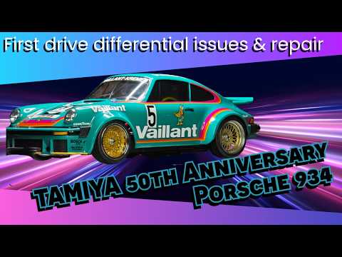 Thumbnail for 50th Anniversary Porsche 934 first drive and issues found by Porsche 934