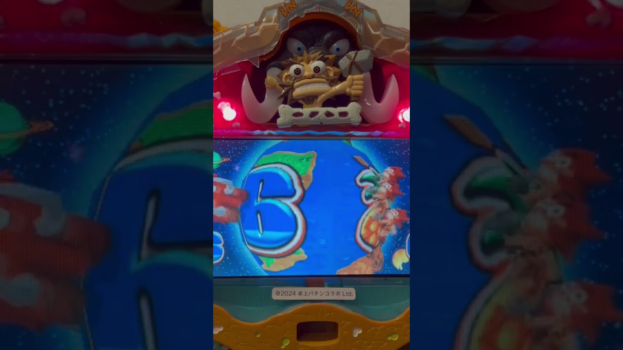 Shorts トロピカルパラダイス