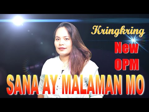 Kringkring - Sana Ay Malaman Mo
