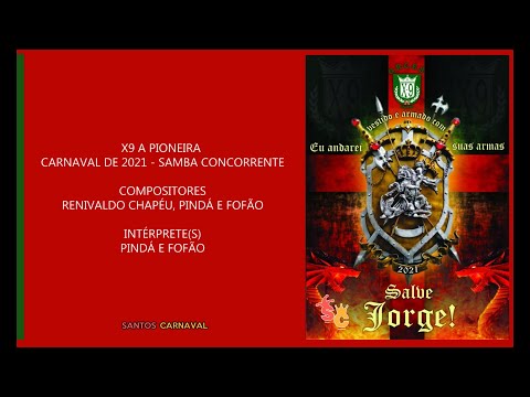 X9 A Pioneira 2021 - Samba Concorrente - Renivaldo Chapéu e Cia.