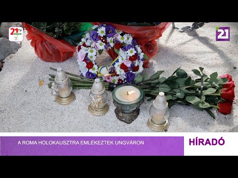 A roma holokausztra emlékeztek Ungváron (03 серпня 0223 р.)