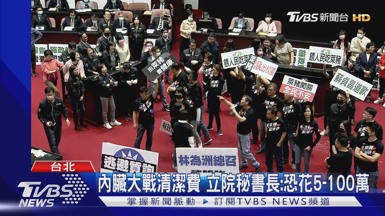 藍控議事不中立 游錫堃反酸:停擺算誰的