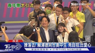 [討論] 兵推一下藍綠白的總統目前選戰策略