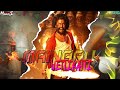 Mainaru Vetti Katti Mixx Folk HitZ 1080p Video Bass Boosted MassS MassS RecordZ Dasara
