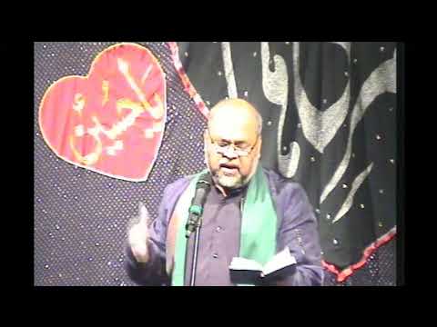 Syed Aley Imran Rizvi | Matam | Ashra Zainabiya | 12th Night of Safar 1439/2017