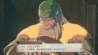 【実況】モンスターハンター ストーリーズ3をカミカミ実況でグダグダプレイPART44【MONSTER HUNTER STORIES3】