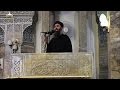 ISIL recording suggests leader al-Baghdadi is not.