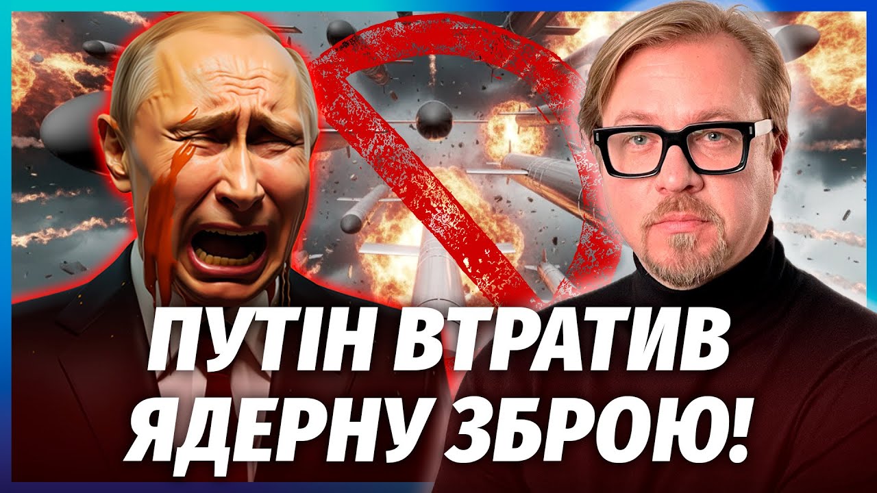 Раптово! ЗНИЩЕННЯ ПАЛАЦУ СОЛОВЙОВА, “Орєшнік” вийшов з ладу. Рвонув завод Р?