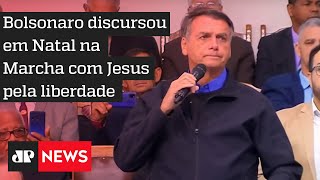 “Crise é culpa dos governadores que tomaram decisões erradas”, afirma Bolsonaro