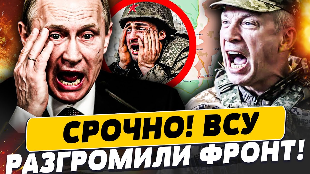 🤯ЭТО СНОВА СЛУЧИЛОСЬ! ВСУ ОСБОБОЖДАЮТ ДОНБАСС! РЕЗКИЙ УДАР | Популярная пол?