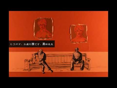 日本大学芸術学部