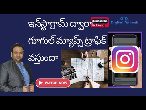  Instagram        add google map link