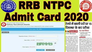 Railway NTPC 2020 Exam Date RRB Admit Card Download for 35208 NTPC Posts