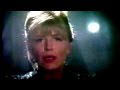 Marianne Faithfull - Don't Forget Me (1996 ...