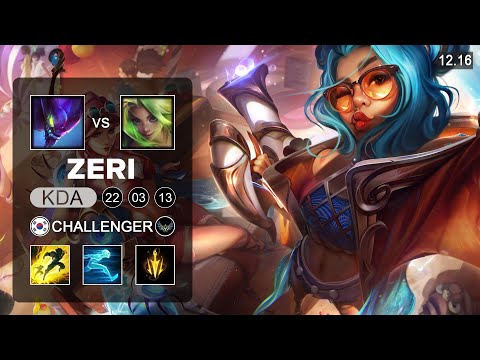 Zeri vs Aphelios ADC - KR Challenger - Patch 12.16 Season 12