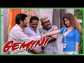 Gemini Tamil Movie Kiran Comes To Meet Vikram Vikram Kiran Rathod Kalabhavan Mani