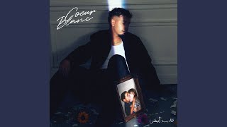 Download lagu Hayati mp3