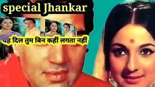 Download lagu My Heart Finds No Peace Without You (Digital Jhankar) RAFI LATA mp3