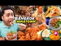 10 CHINATOWN Street Food in Bangkok! Spicy Squid, Pork Legs and Crab Rice!