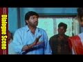 Mohanbabu Meena Journalism Dialogue Scene Telugu Movie Dialogue Scenes