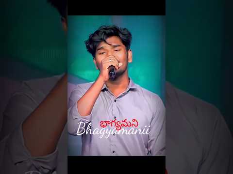 Ihamuna kosagina lyrics from NEEVE AASHA #telugu #jesus #shorts #shortvideo