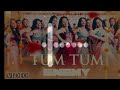 Tum Tum Remix// Remix Song // Thaman S , Srivardhini, Aditi Bhavraju