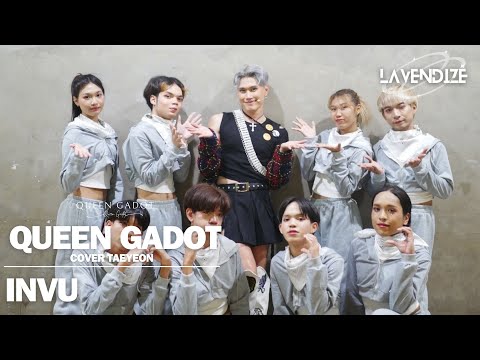 231030 QUEEN GADOT @Central Bangna 2023 | INVU [TAEYEON]