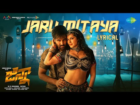 Jaru Mitaya (Lyrical) — watch video