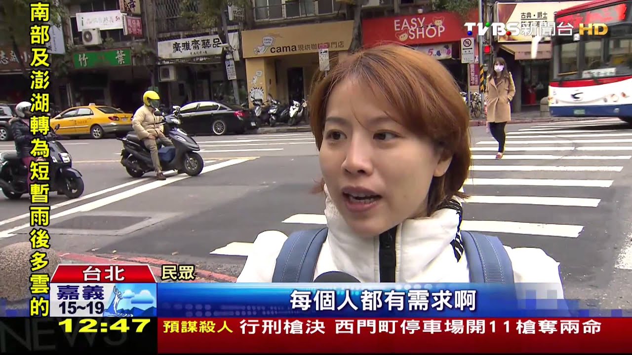 病不夠「重」不理賠! 金管會擬放寬條件
