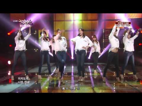 [繁中字] 130125 Nine Muses - Just Looking (쳐다만 봐)