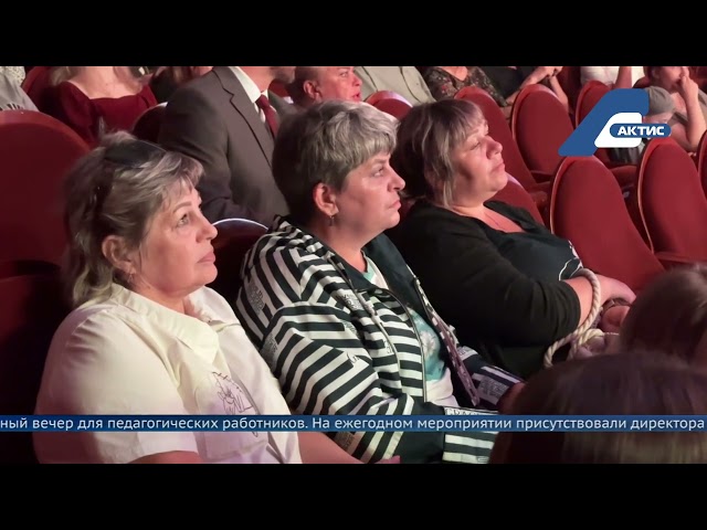 В понедельник, 1-го сентября в Ангарском округе за парты сядут около 28 тысяч школьников