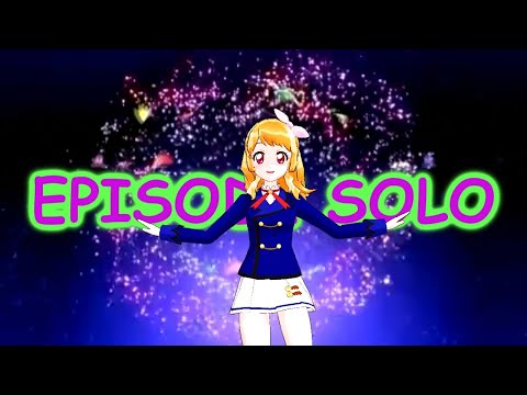 Aikatsu! Eien no Tomoshibi Ruka from AIKATSU☆STARS!