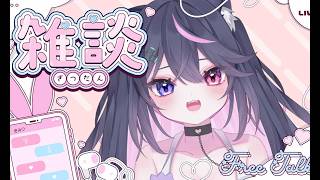 お久しぶりなのだ！ぽまえら！風邪ひいたの巻