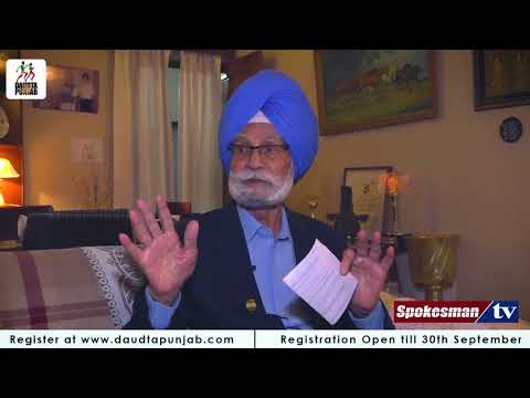 Glow Run 2017 - Chandigarh | ਗਲੋ ਰਨ ਮੈਰਾਥੋਨ | ਬਲਬੀਰ ਸਿੰਘ ਸੀਨੀਅਰ | Balbir Singh Sr.