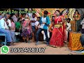 కామాక్షిపేటమునిశంకర్9652428367 MB KMS లేడీ డాన