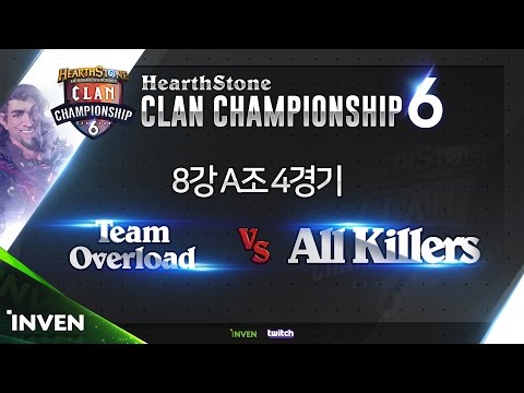 하스스톤 [HCC S6] 본선 8강 7경기 #5 Team Overolord VS All Killers (HearthStone)_161024