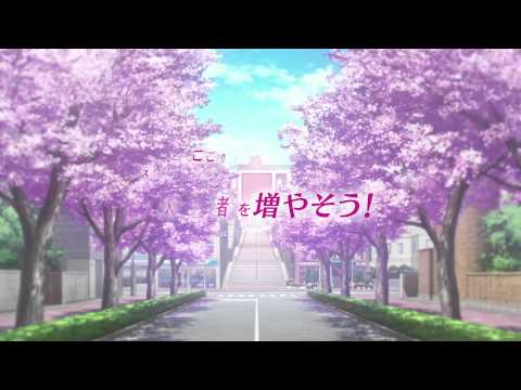 Love Live! School Idol Project PV