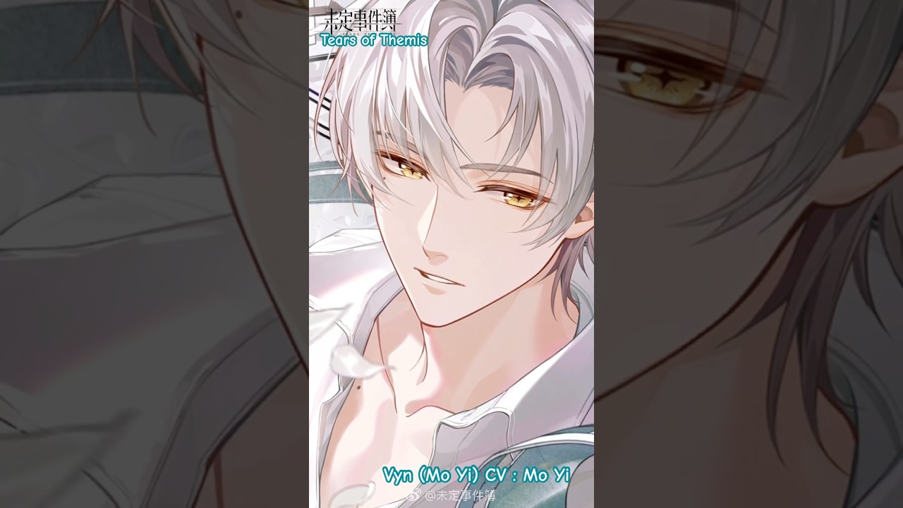 Tears of Themis : Vyn’s Birthday 2025 - Chinese voice  #TearsOfThemis #vynrichter  #romancegame
