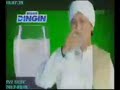 Iklan Segar Dingin Opick Panas Dalam Jauh