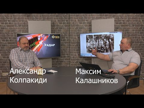 Почему мы РФ так «бледна» в диверсионной войне?