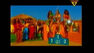 Nummer 1 - Ross & Iba