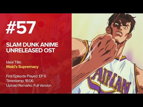 Slam Dunk Unreleased OST (57) - Maki's Supremacy