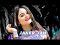 O Janer Jan ( Slowed + Reverd ) Sarif Uddin || Old Song || Use Headphone 🎧