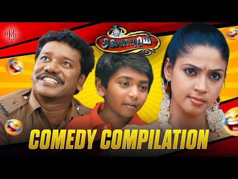 😆 Ultimate Funny Compilation From Ragalaipuram – Instant Mood Change | Karunas | suaracinemas