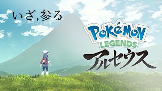 ポッチャマ大好き